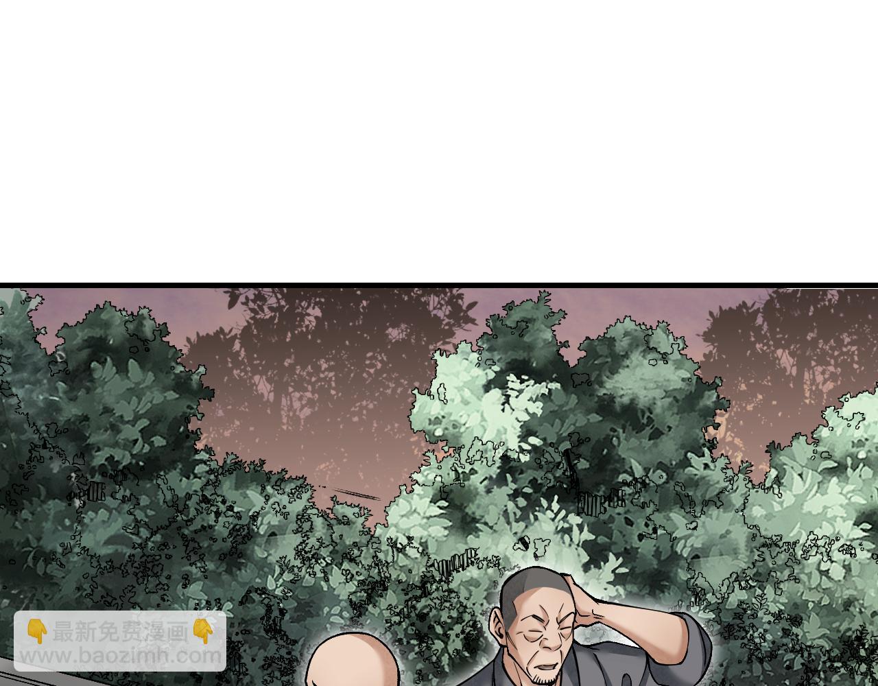第110话 若有灵智呢？78