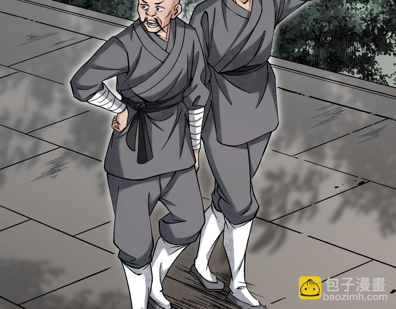 第110话 若有灵智呢？79