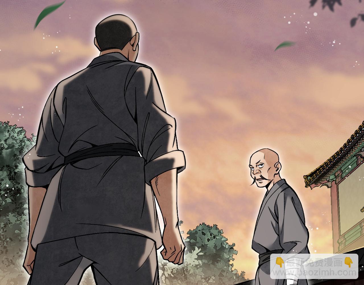 第110话 若有灵智呢？89