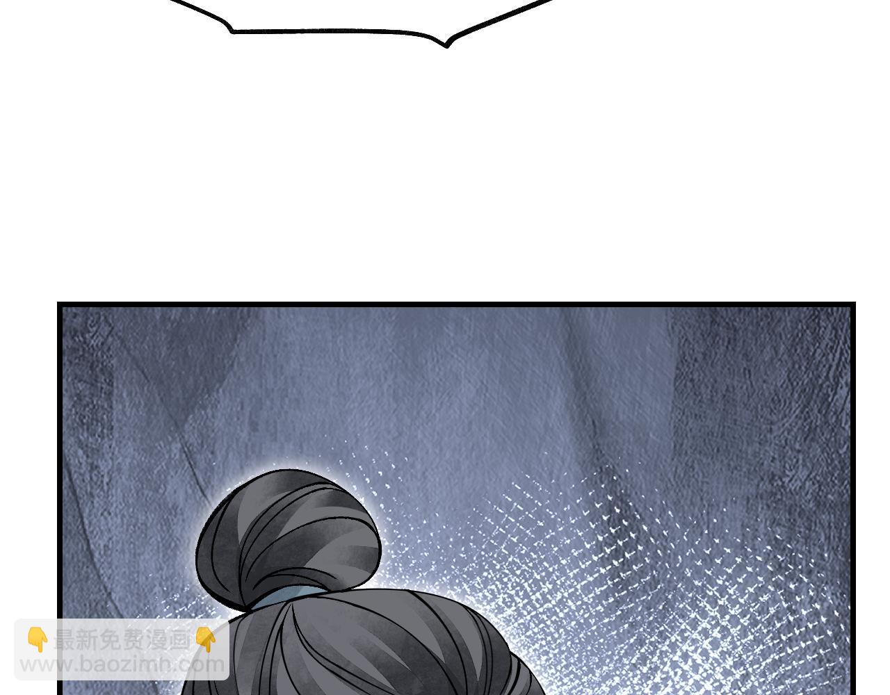 第110话 若有灵智呢？95