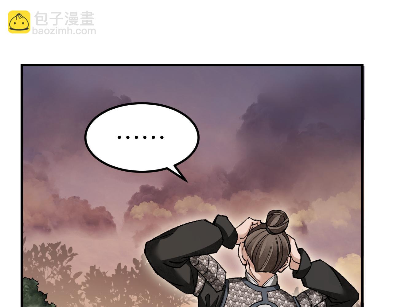 第111话 不惜代价！14