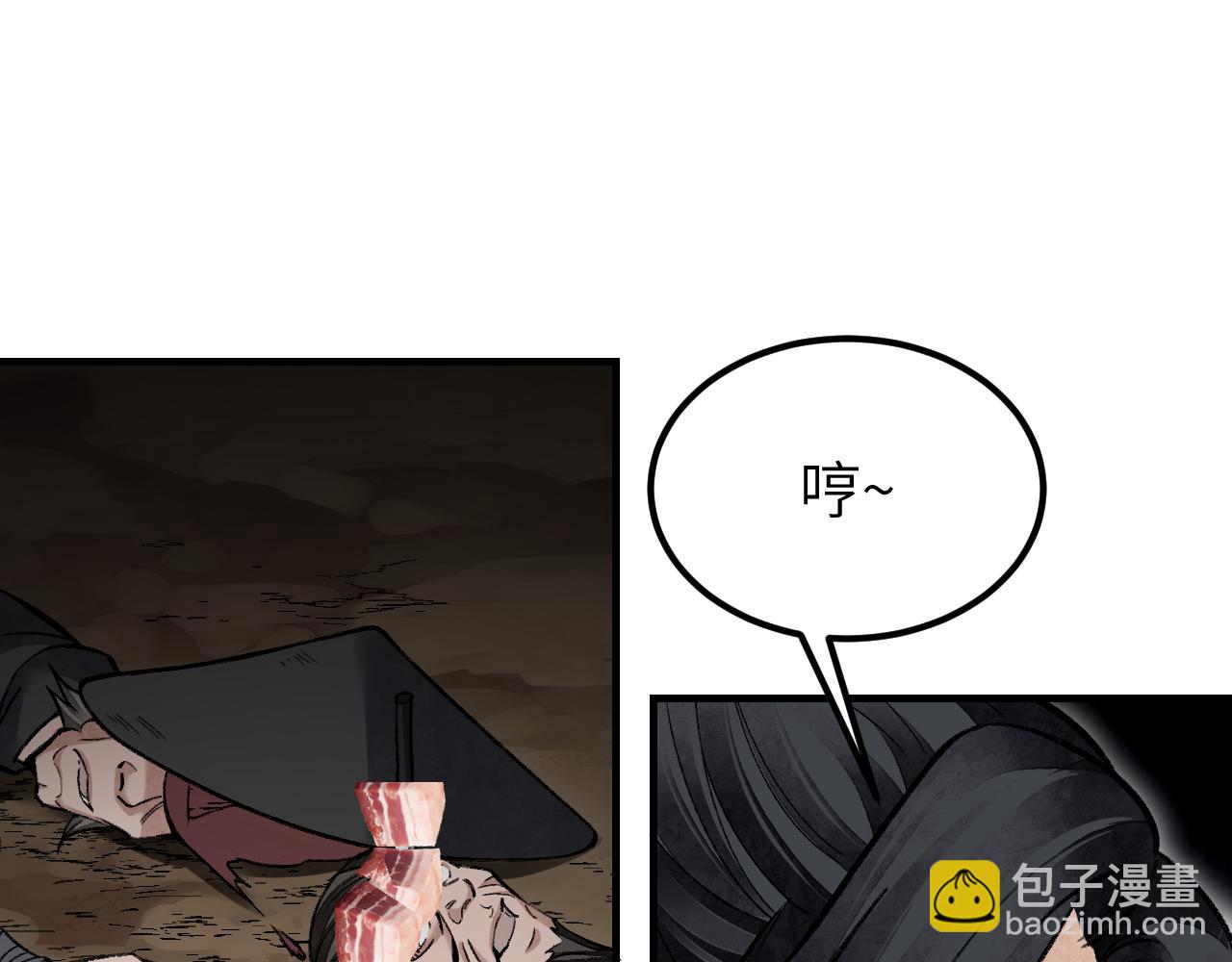 第111话 不惜代价！20