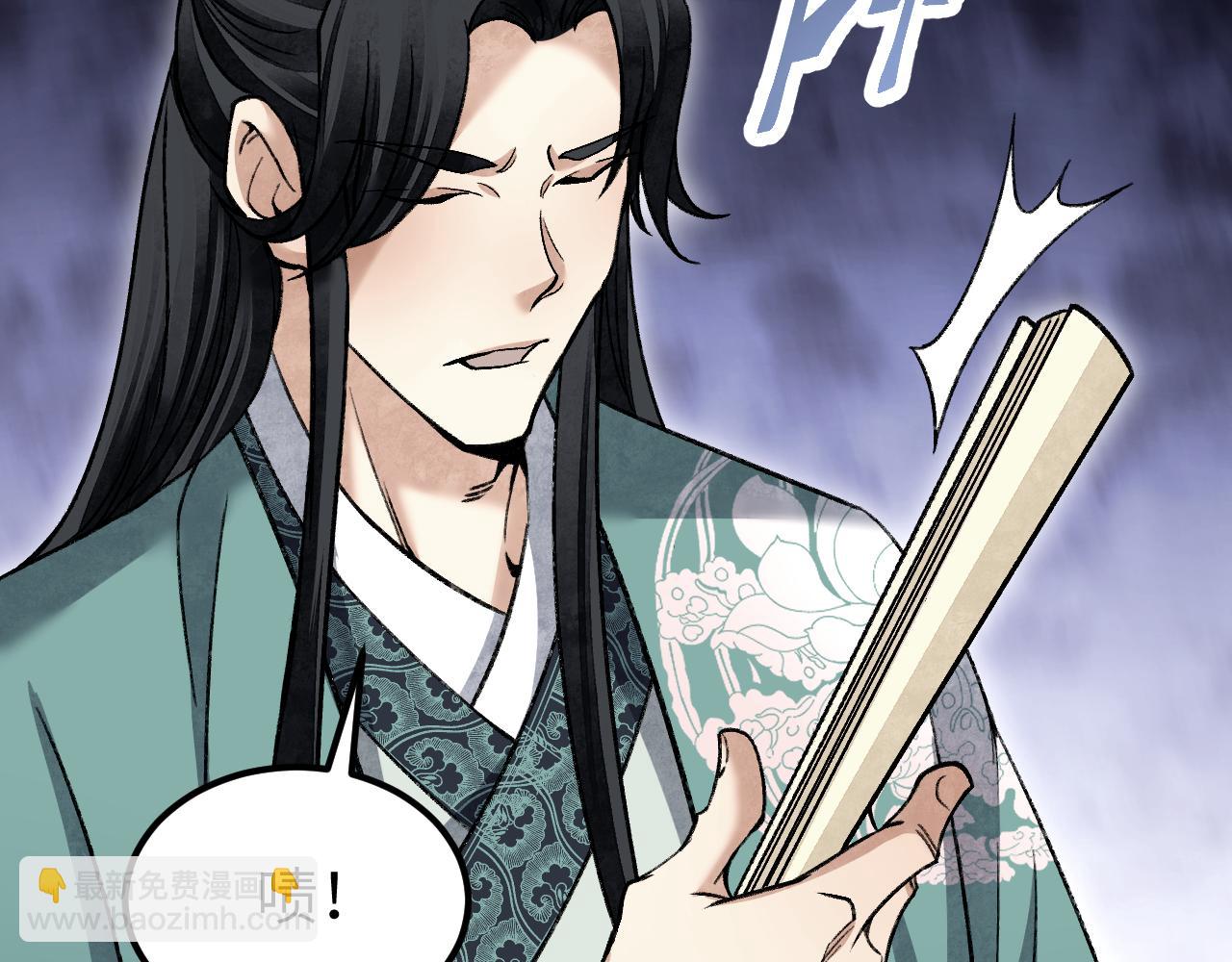 第111话 不惜代价！25