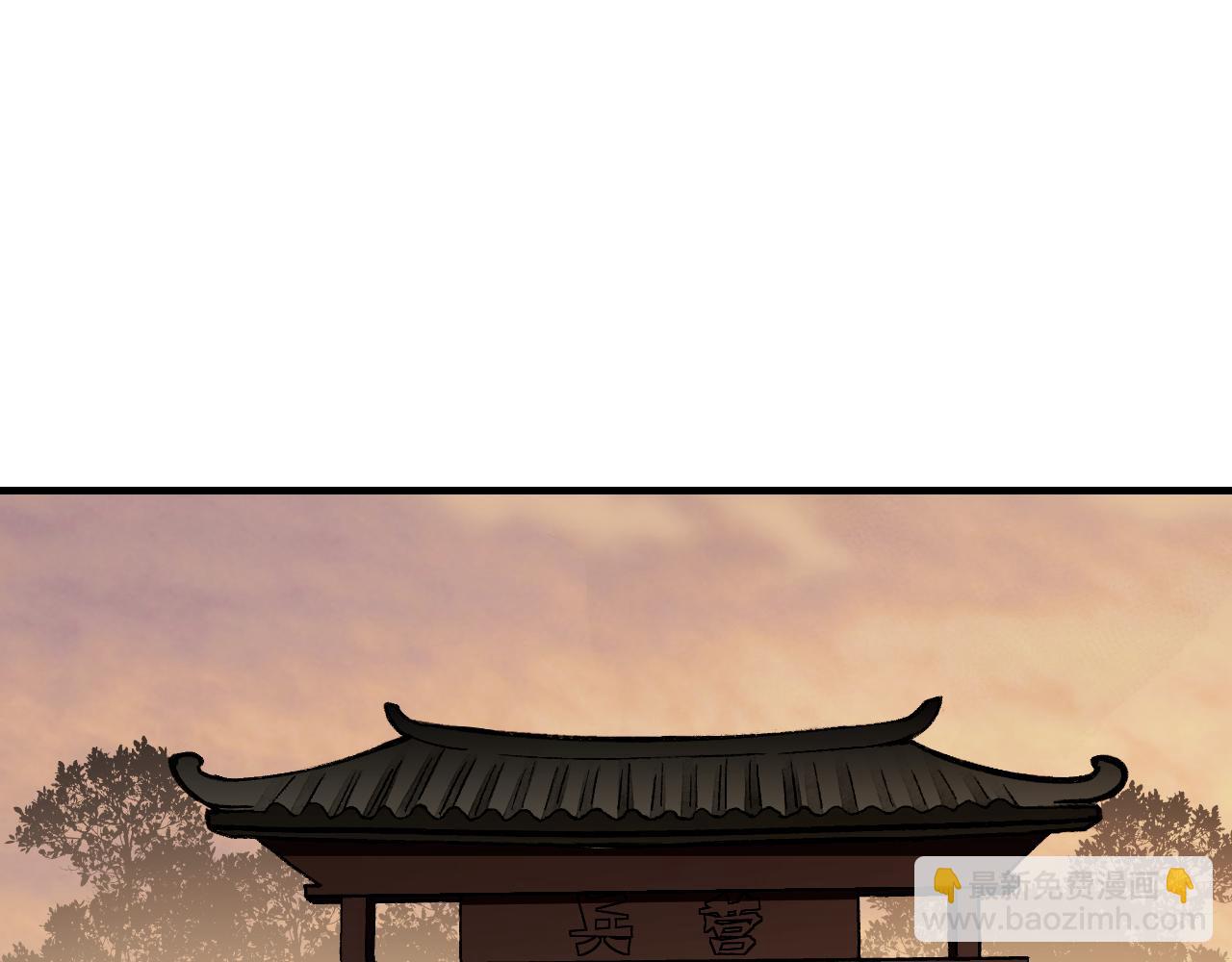 第111话 不惜代价！4