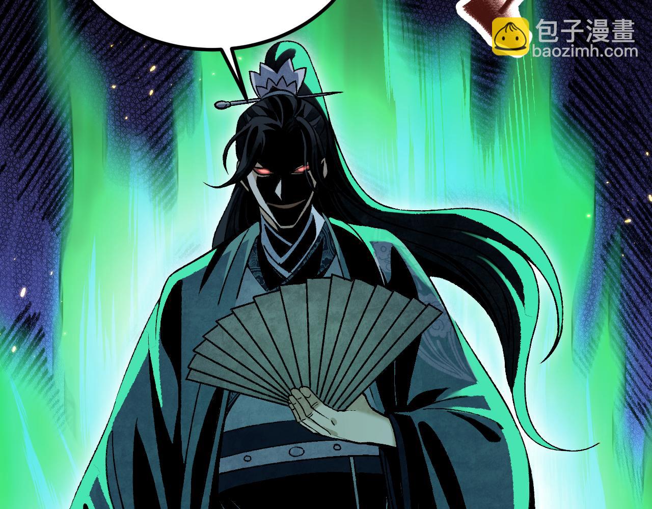 第111话 不惜代价！43