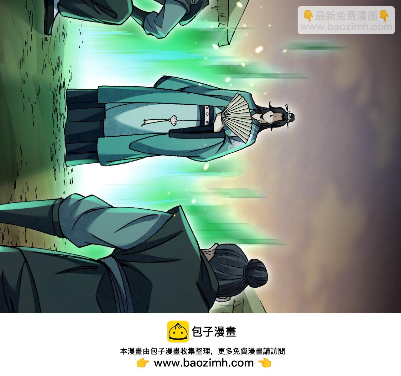 第111话 不惜代价！49