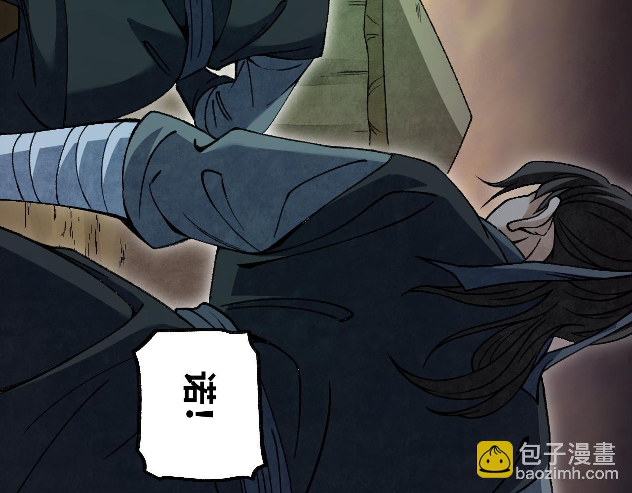 第111话 不惜代价！54