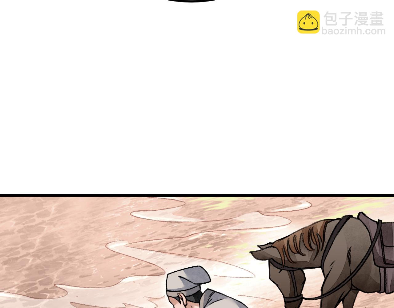 第111话 不惜代价！63