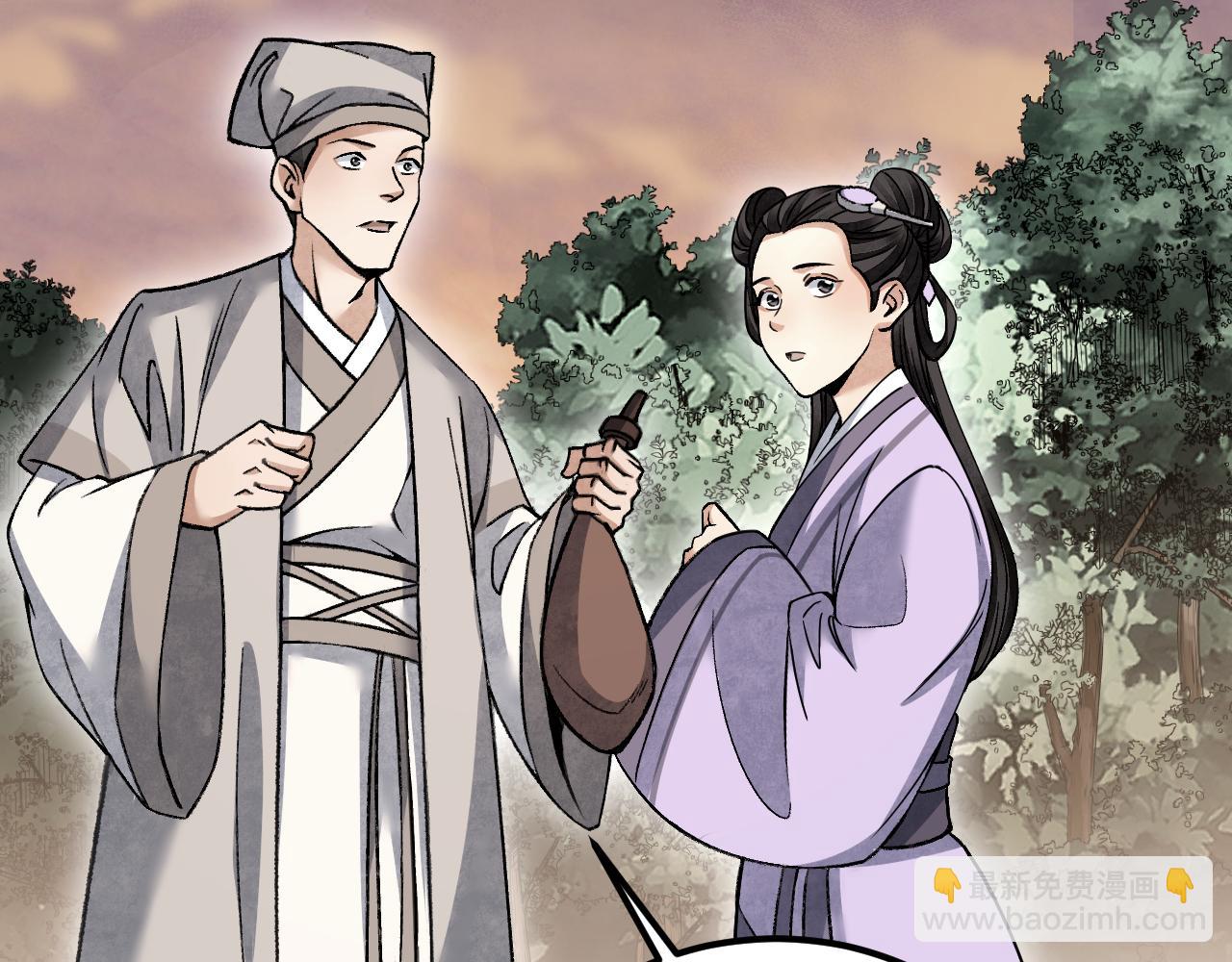 第111话 不惜代价！76