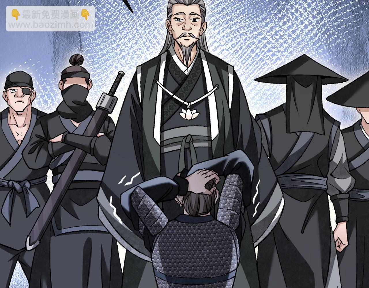 第111话 不惜代价！8