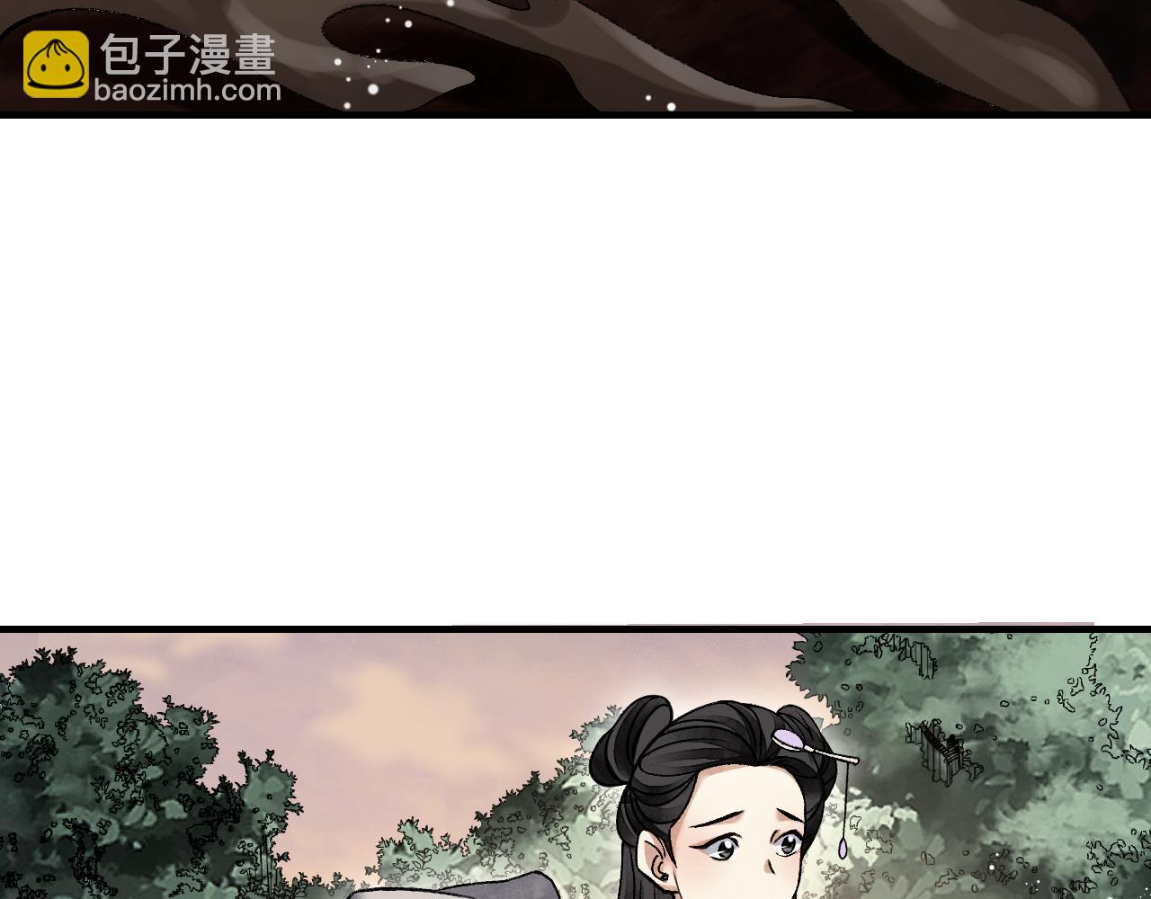 第111话 不惜代价！91
