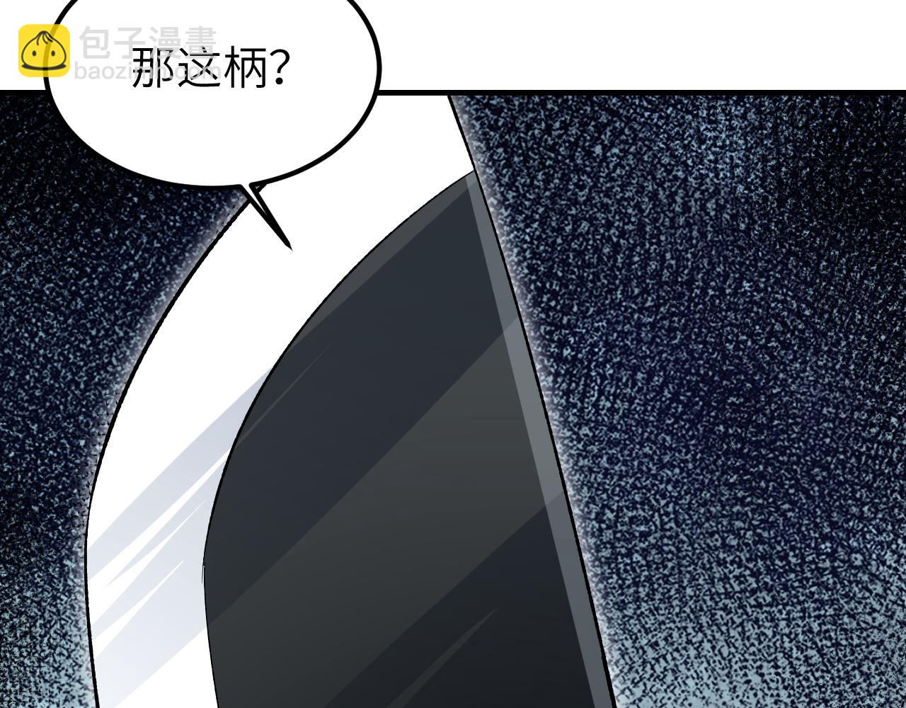 120 生人10