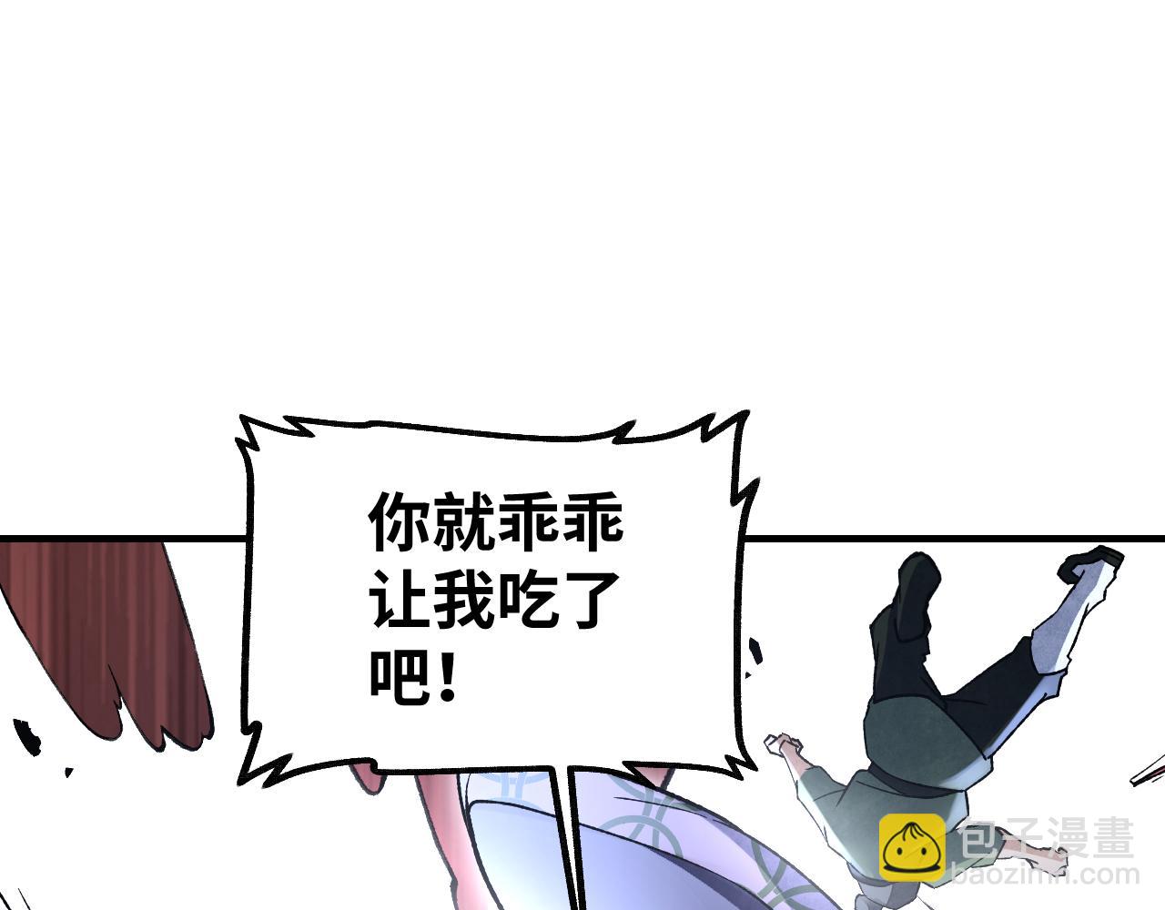 120 生人104