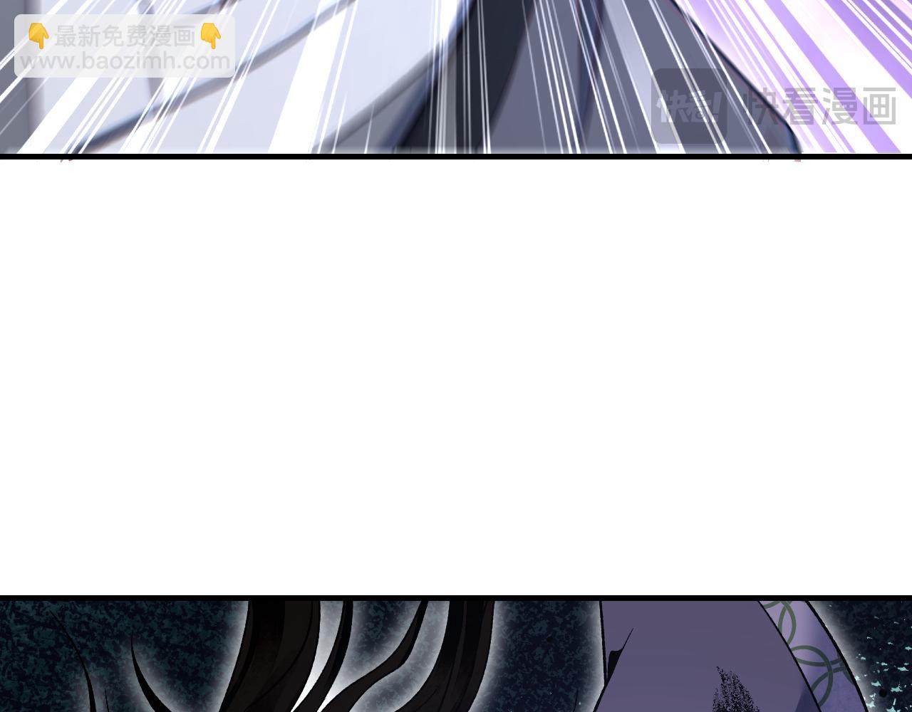120 生人109