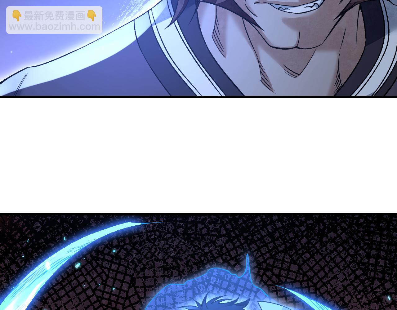 120 生人13