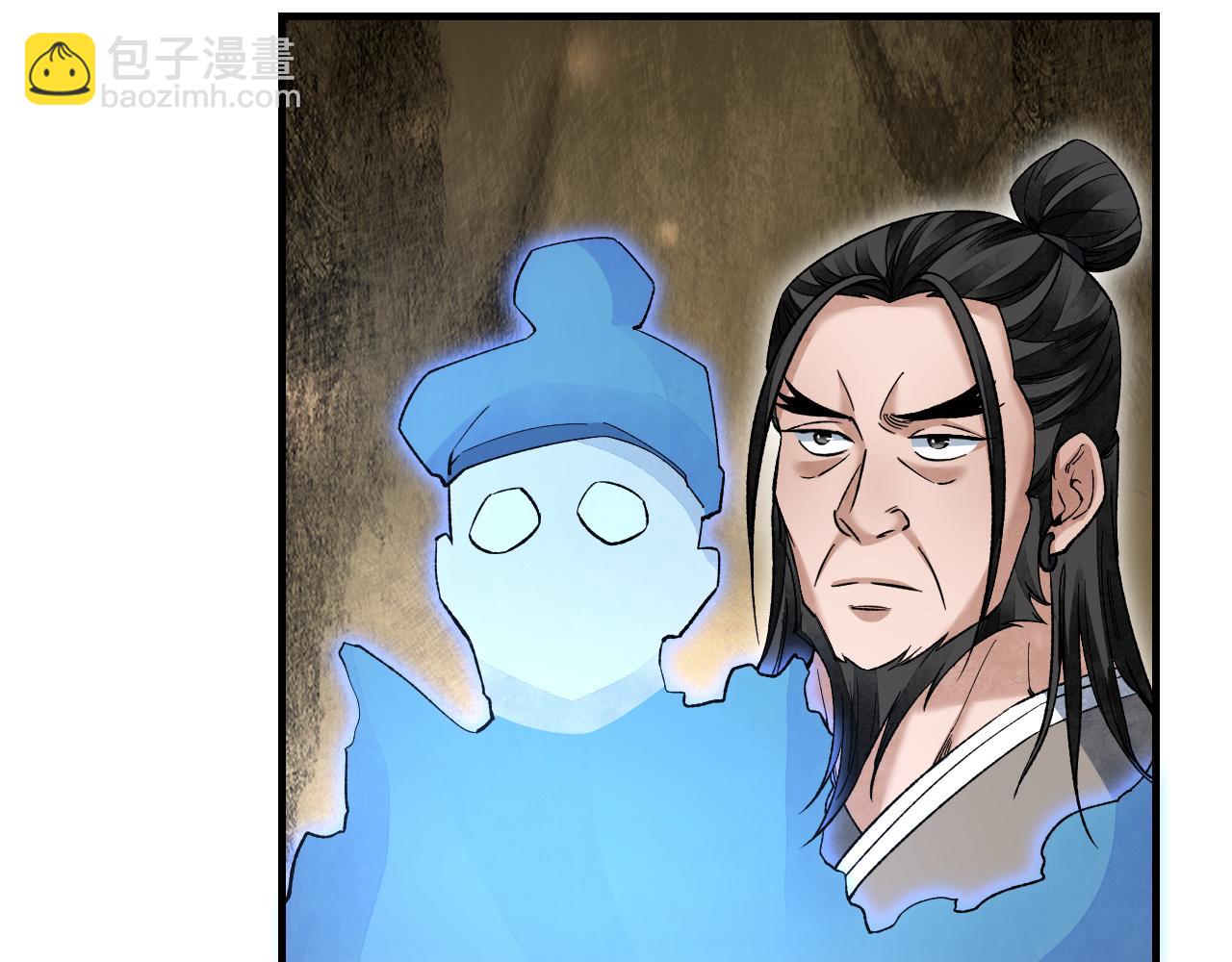 120 生人17