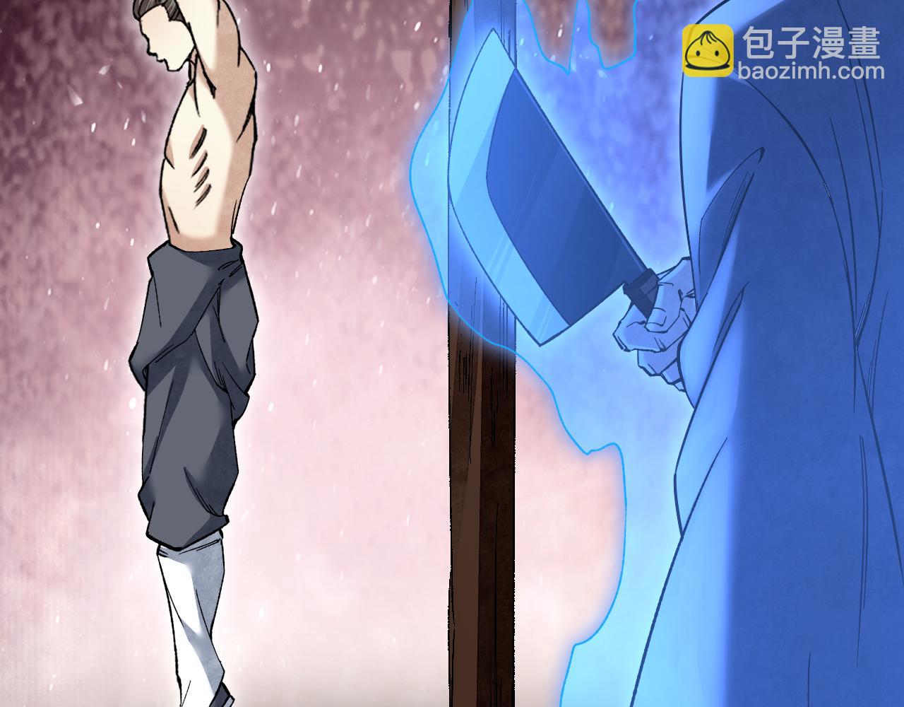120 生人19
