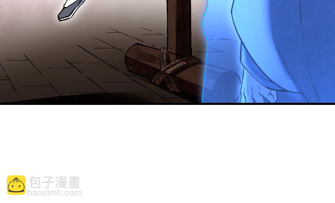 120 生人20
