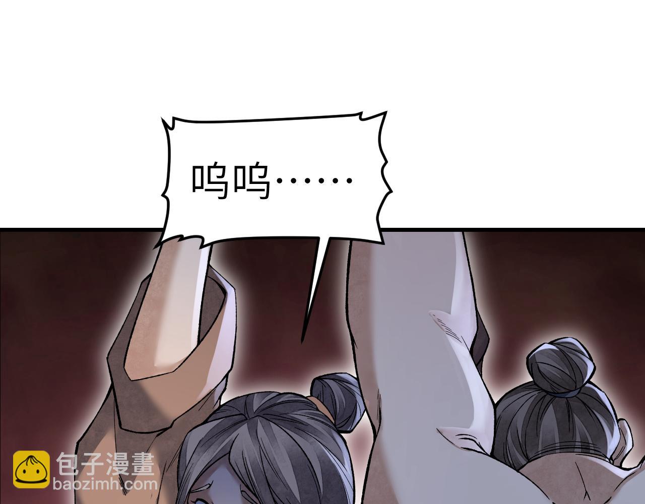 120 生人21