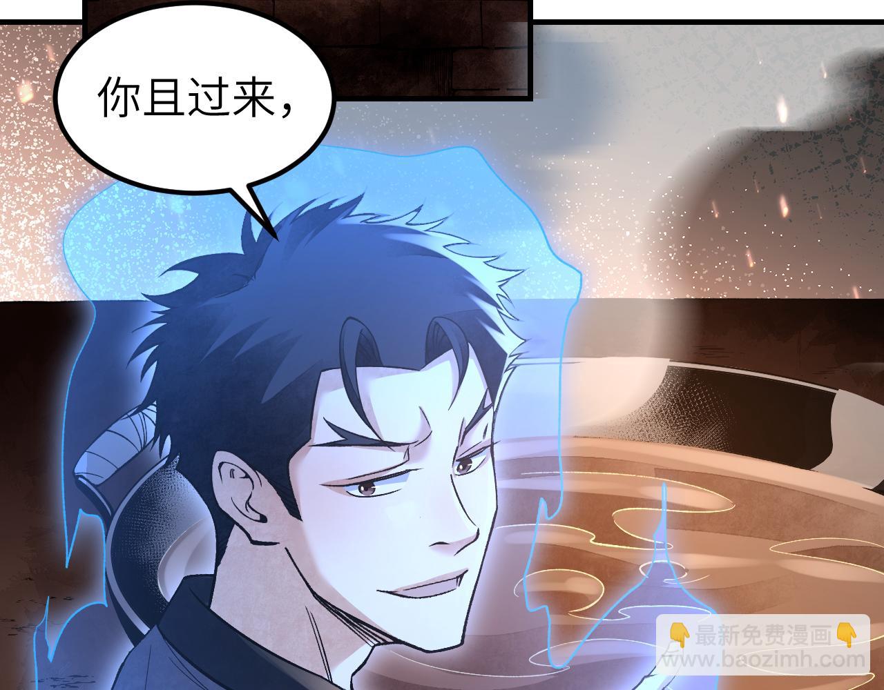 120 生人24