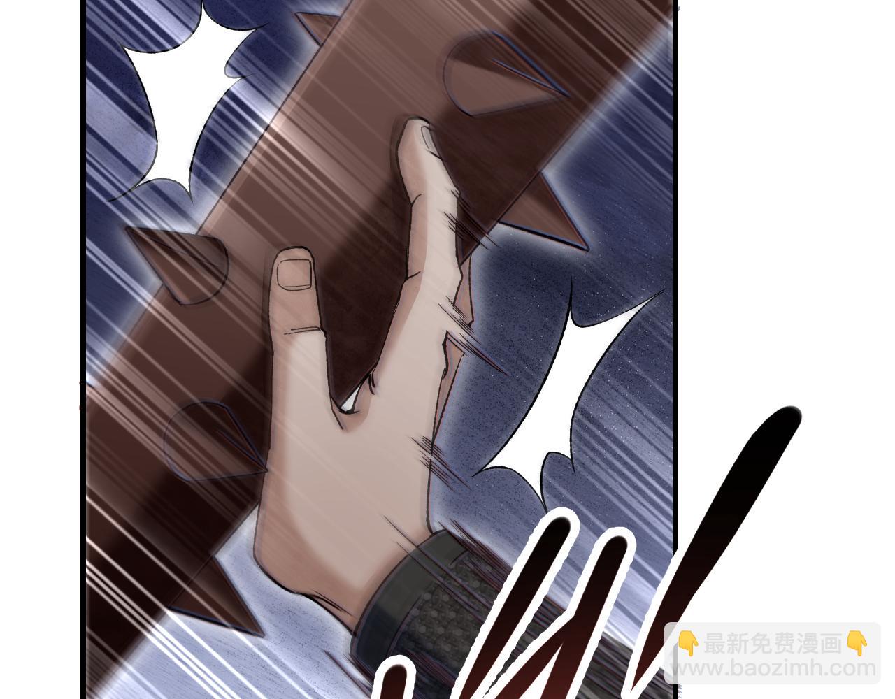 120 生人47