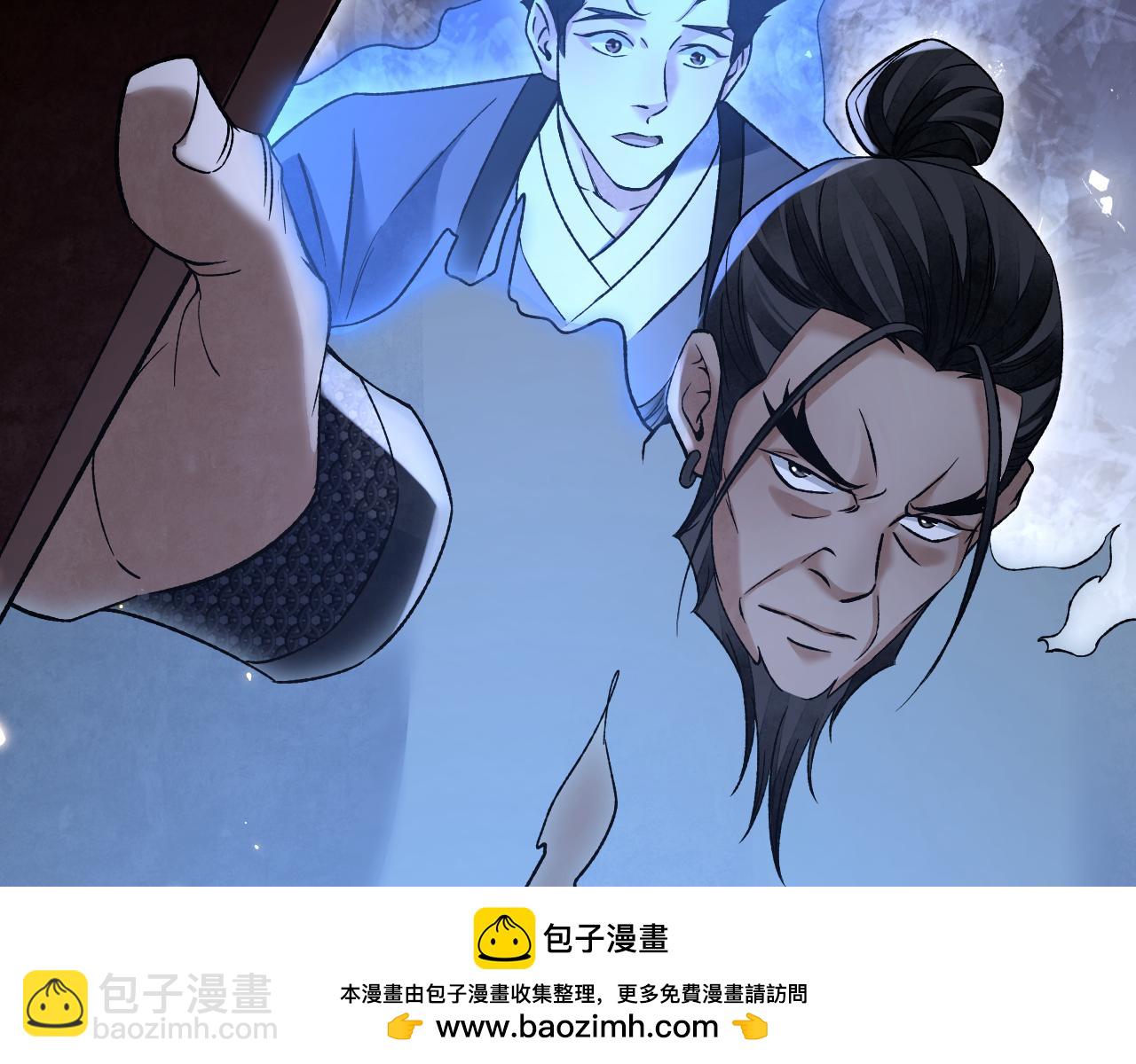 120 生人49