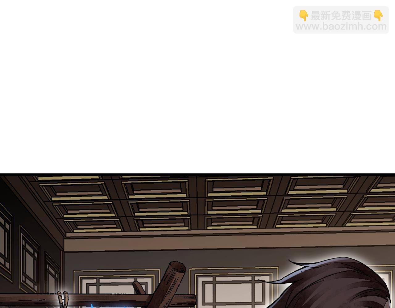 120 生人5