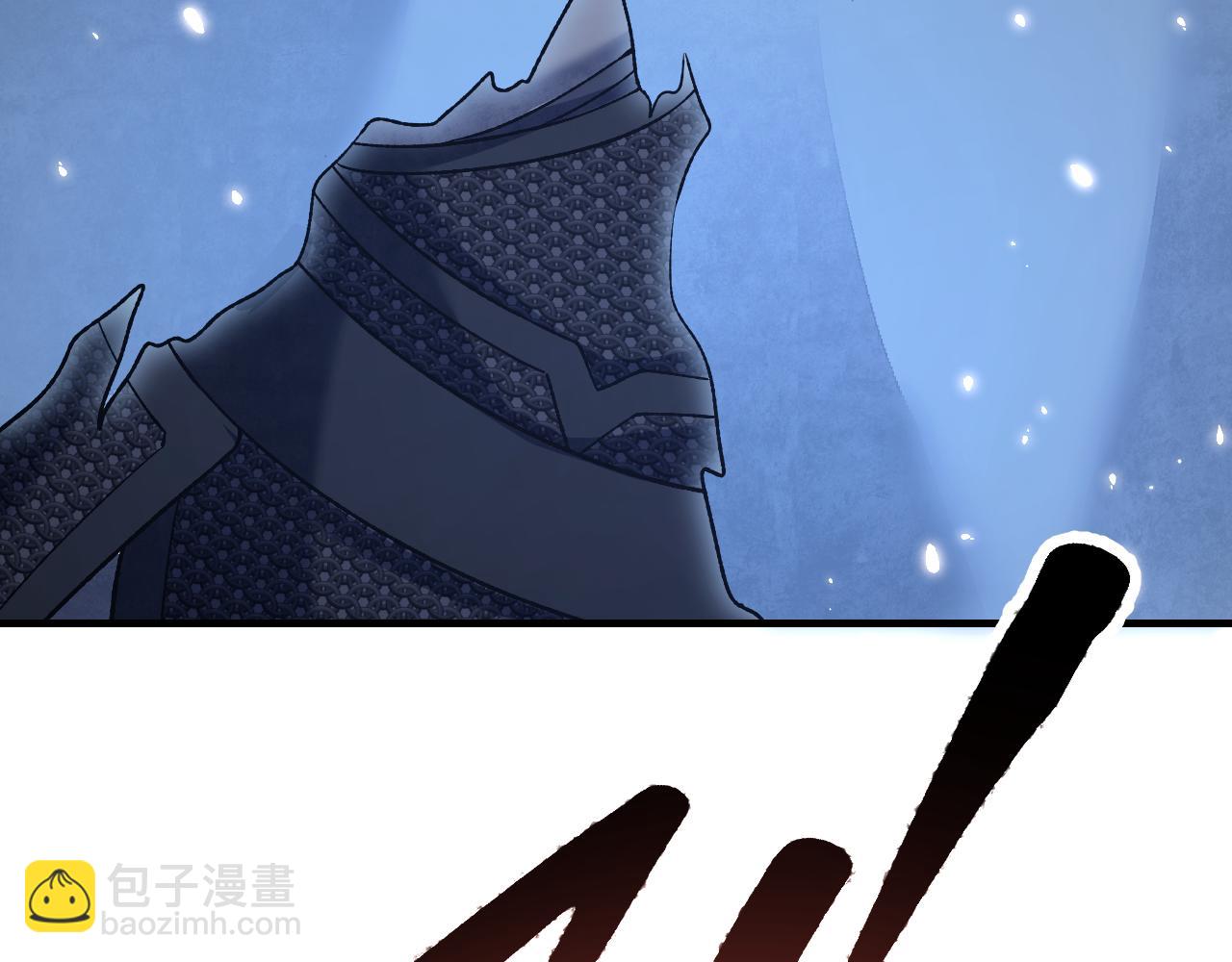 120 生人54