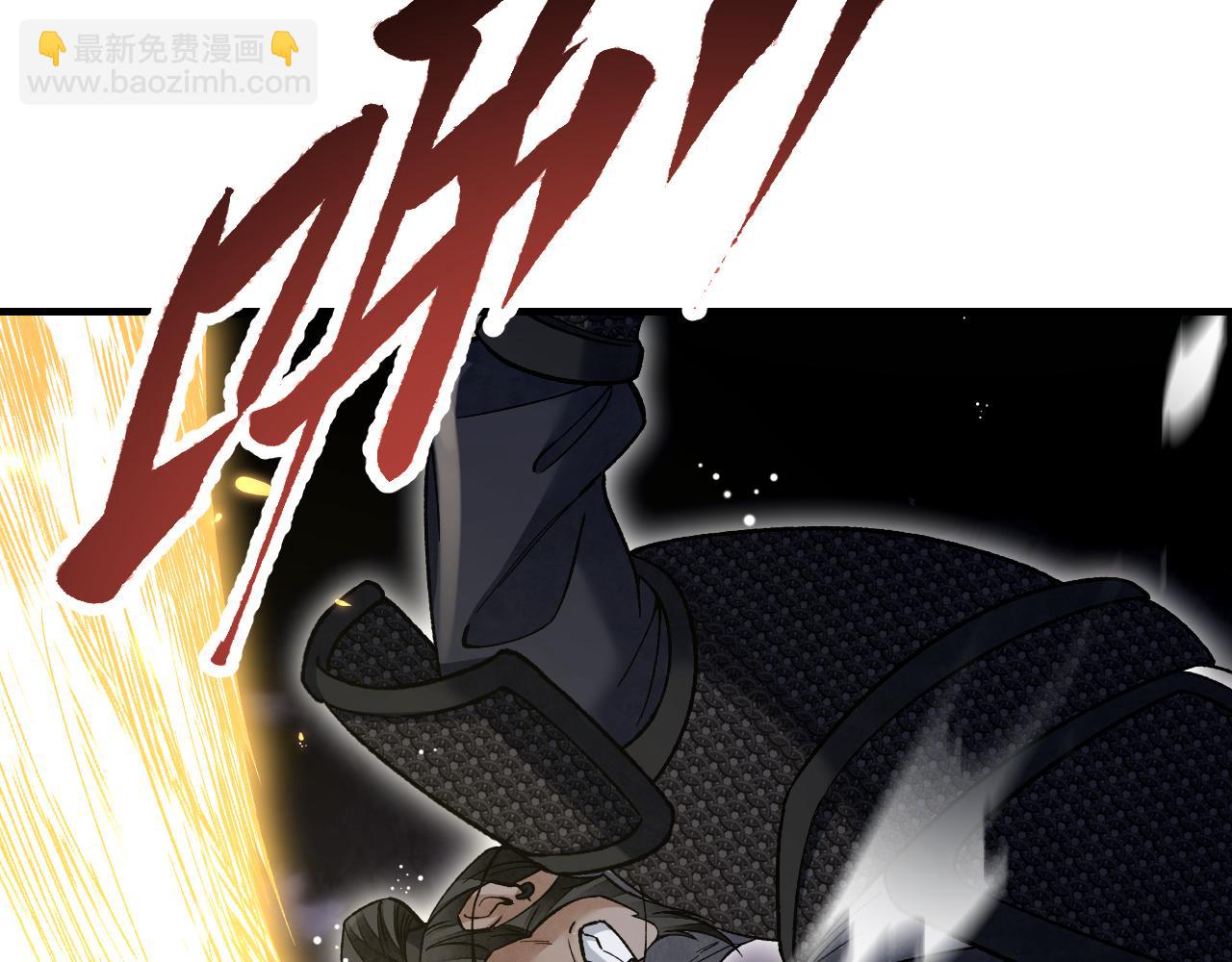 120 生人55