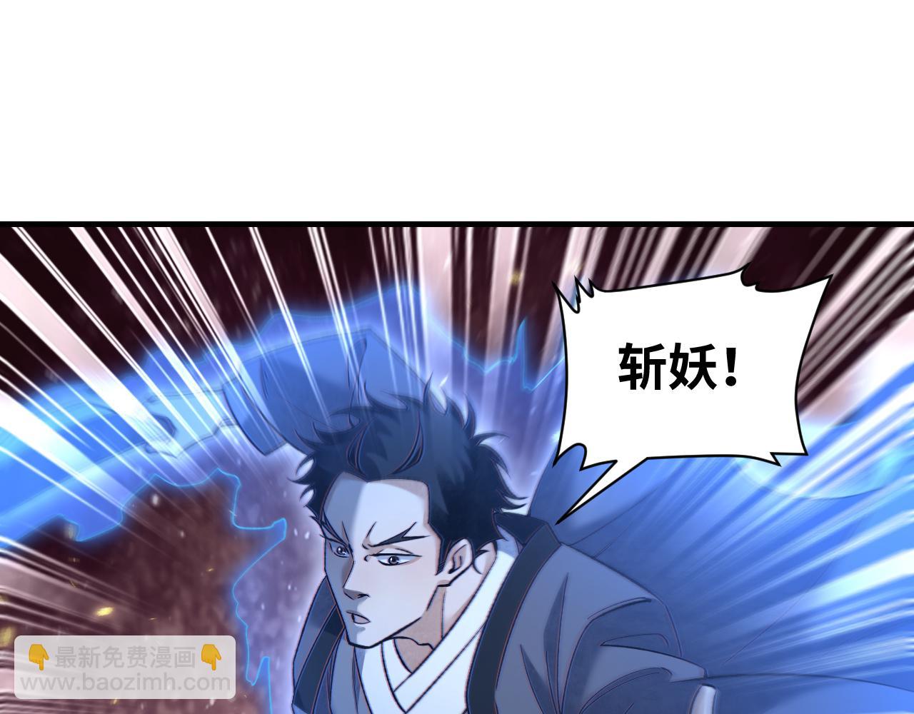 120 生人59