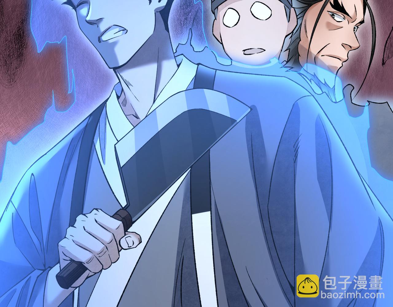 120 生人70