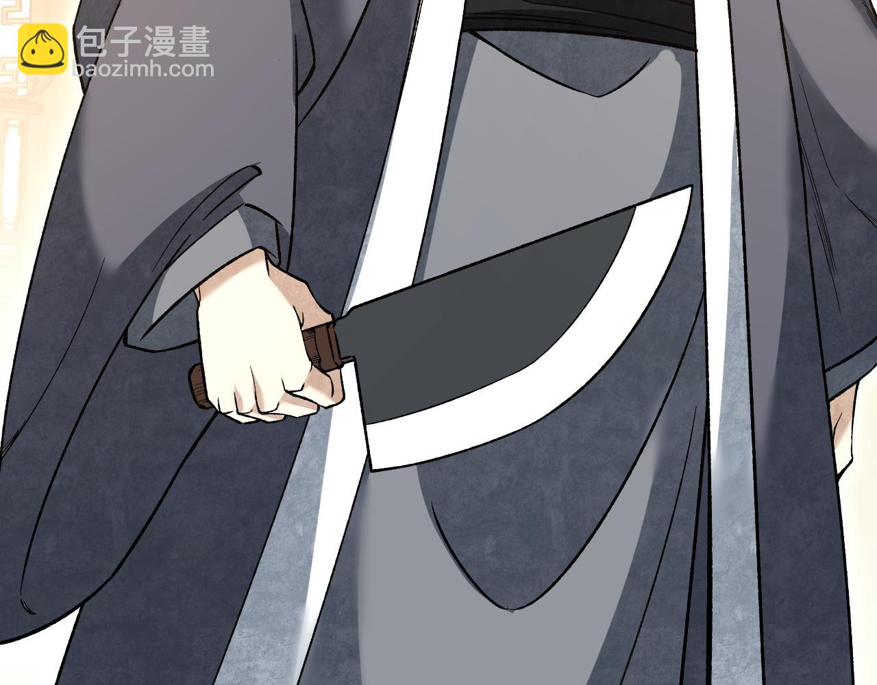 120 生人82
