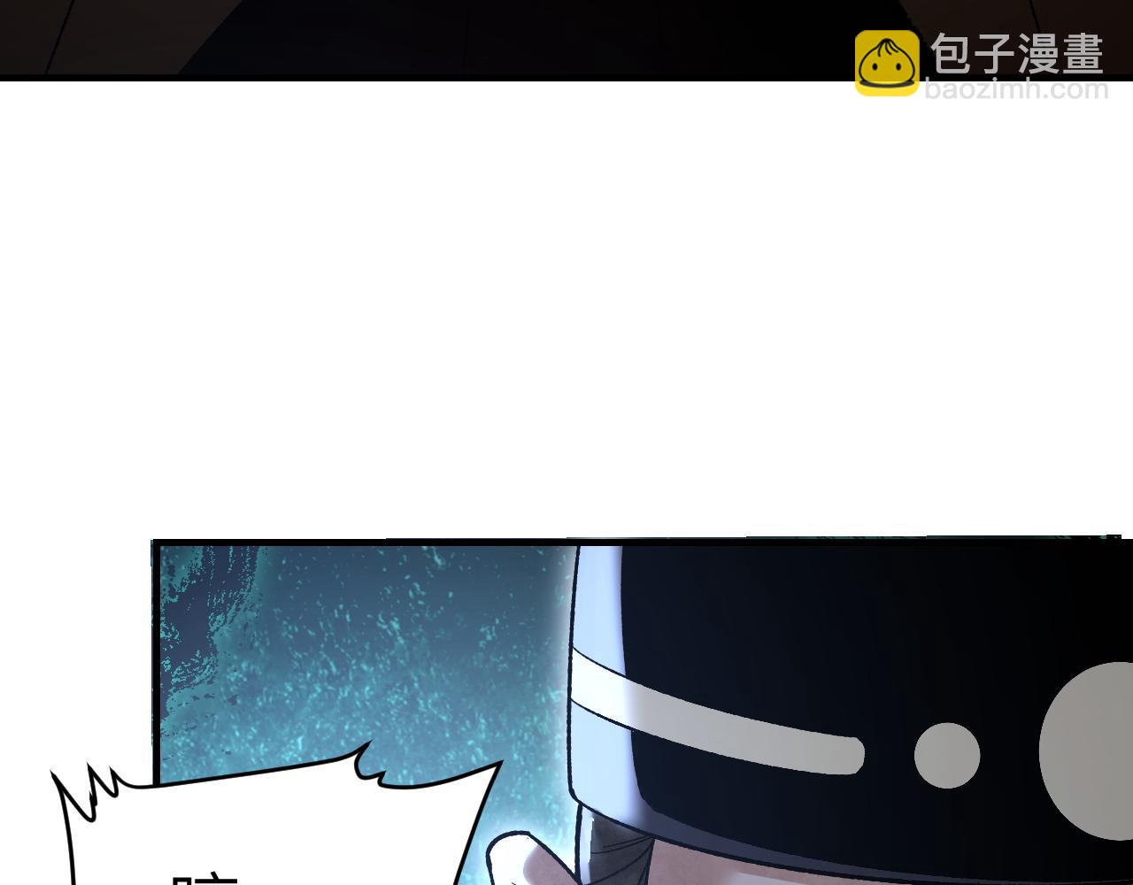 120 生人85