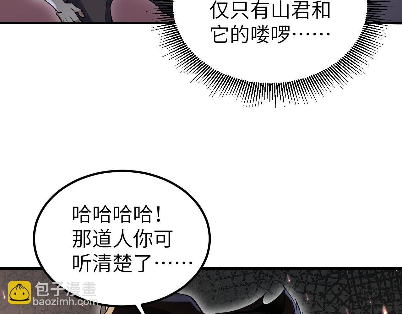 120 生人96