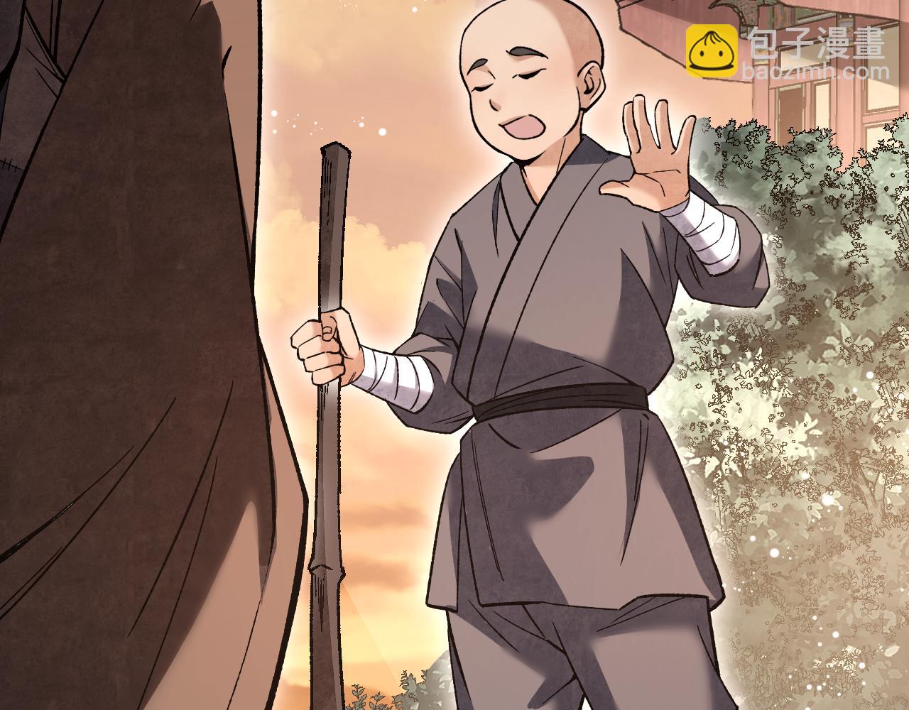 第125话 归寺101