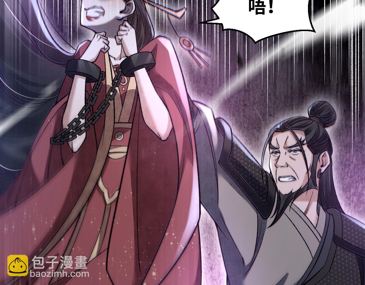 第125话 归寺28