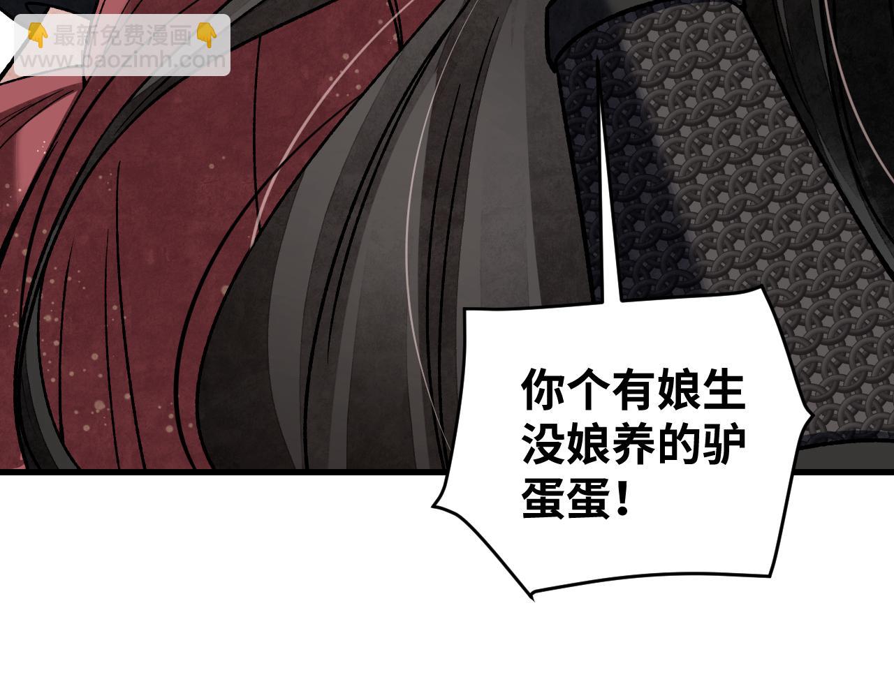 第125话 归寺37