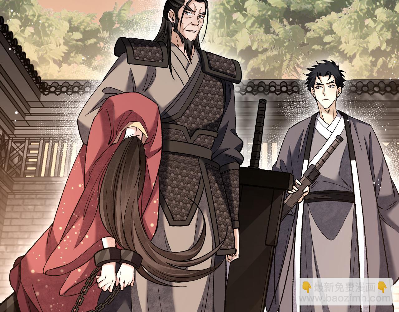 第125话 归寺45