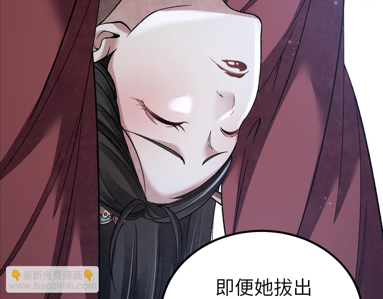 第125话 归寺54