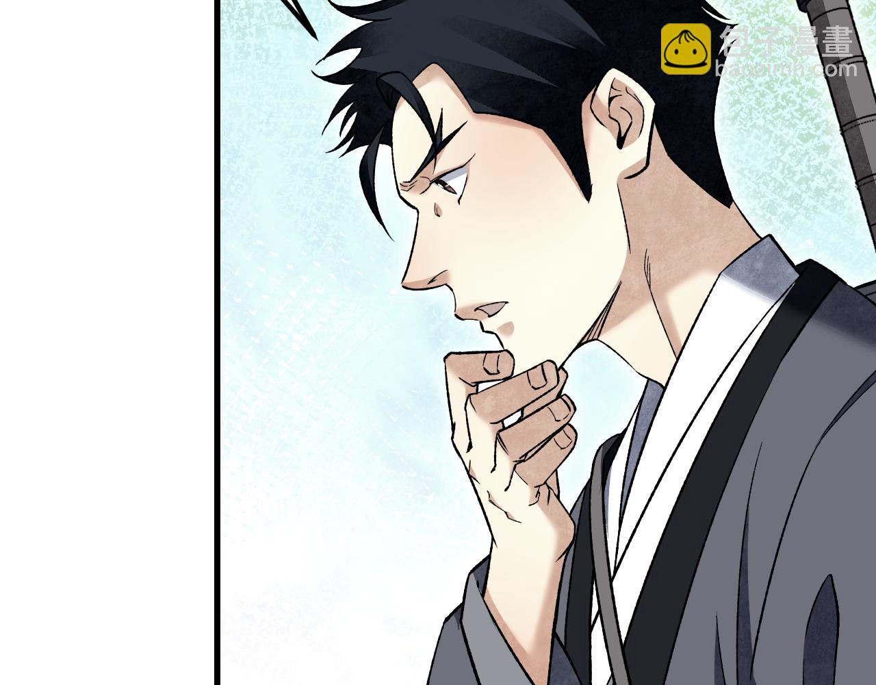第125话 归寺63