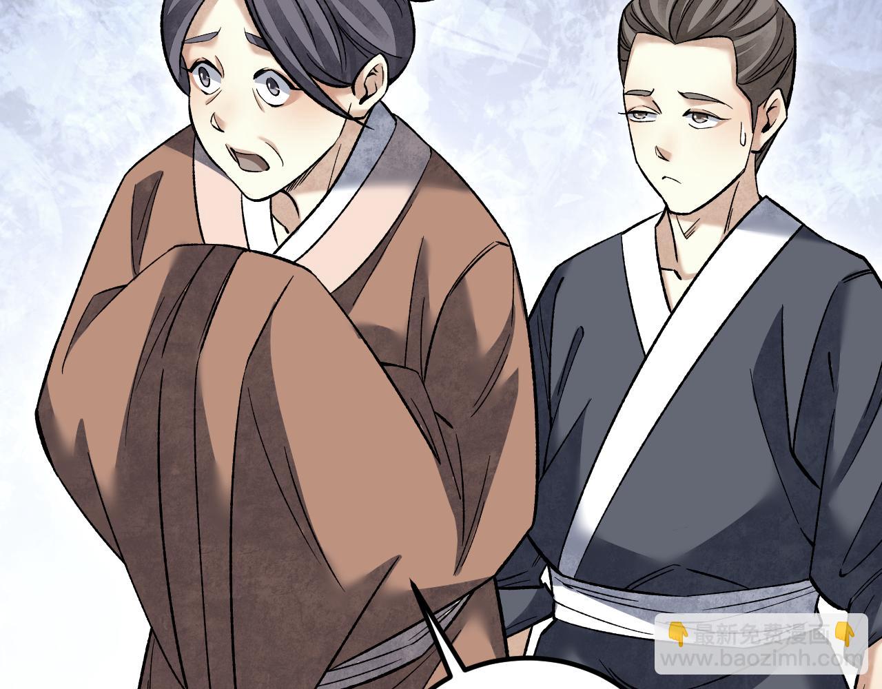 第125话 归寺77