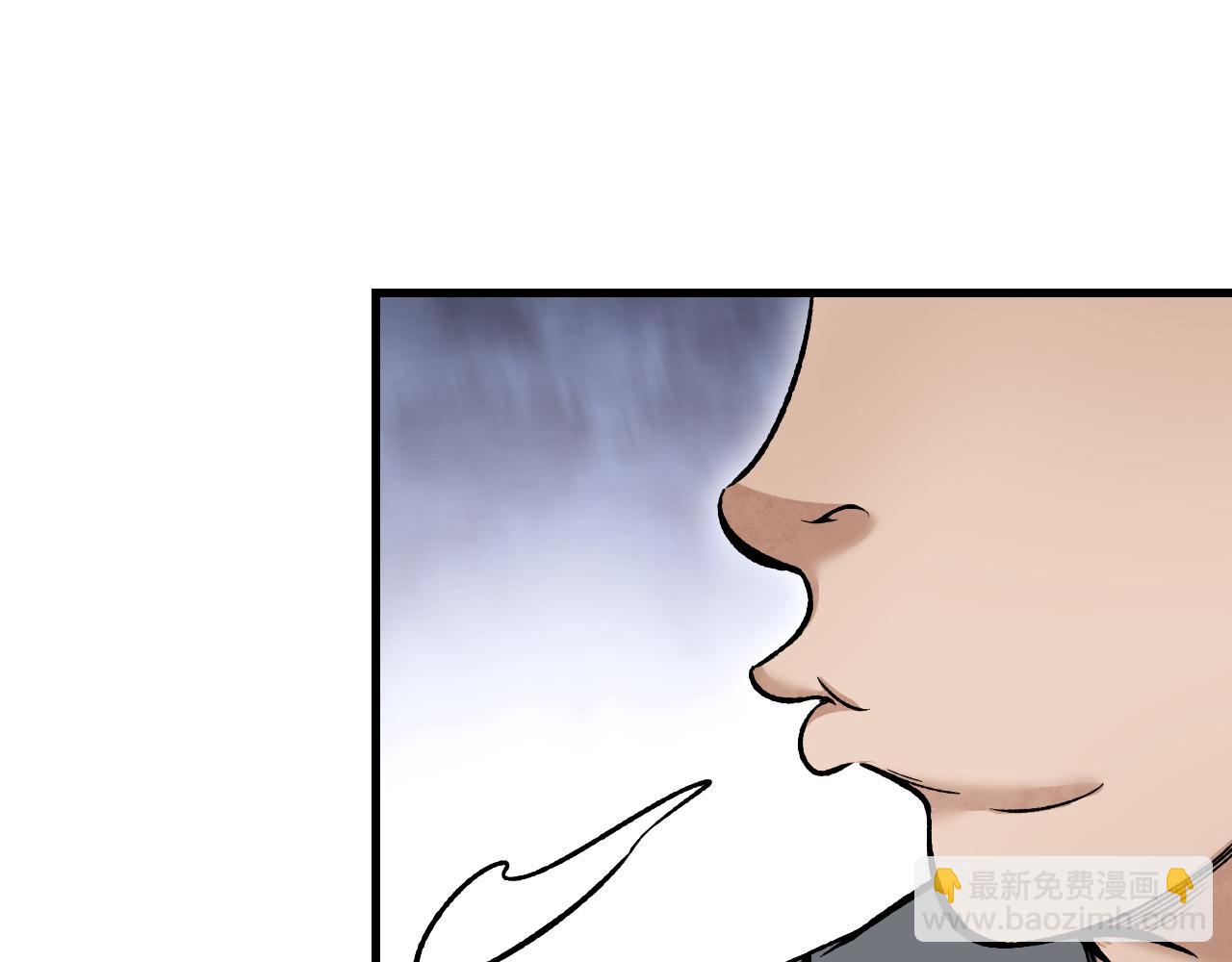 第125话 归寺92
