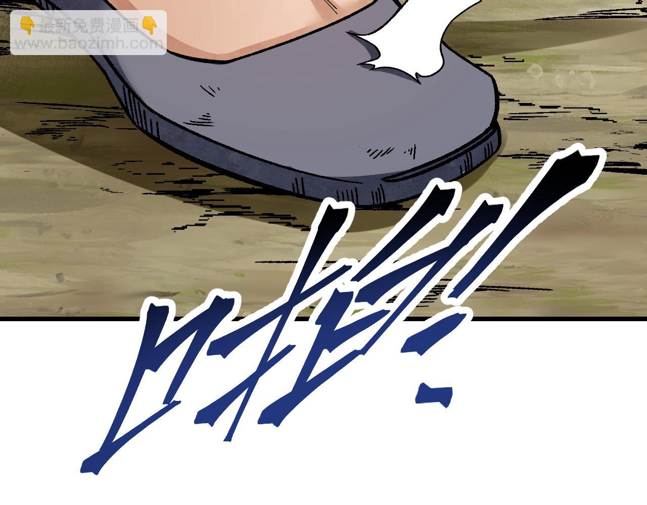 第125话 归寺94