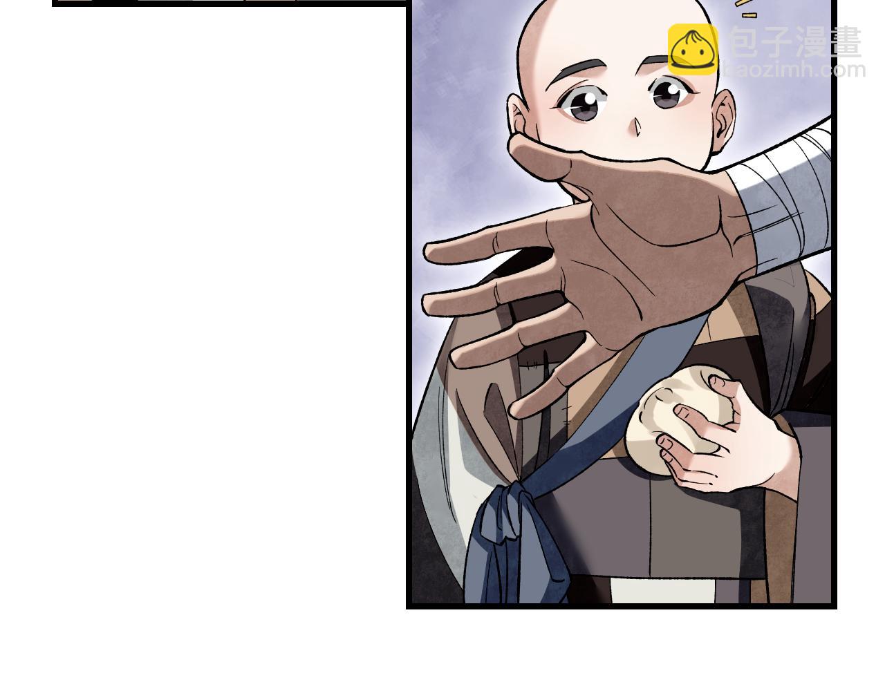 第128话 若是入魔……16