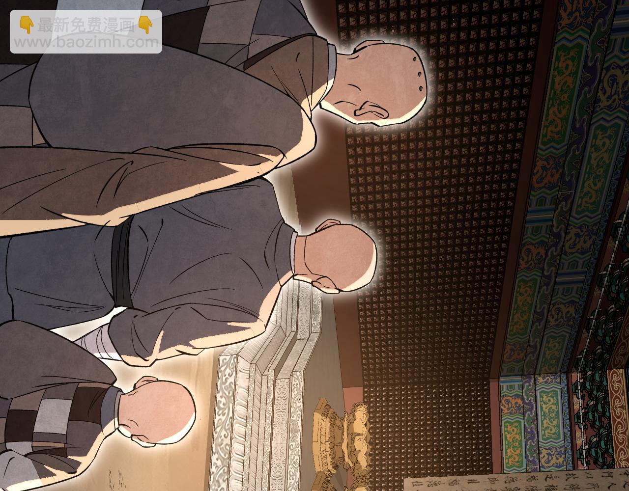 第128话 若是入魔……35