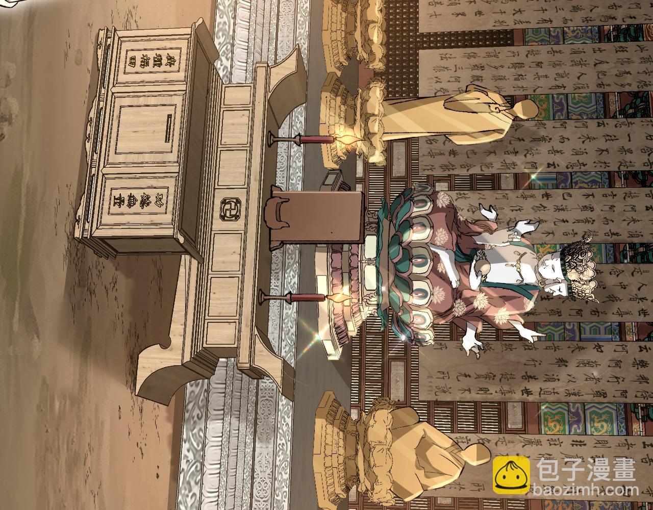 第128话 若是入魔……36