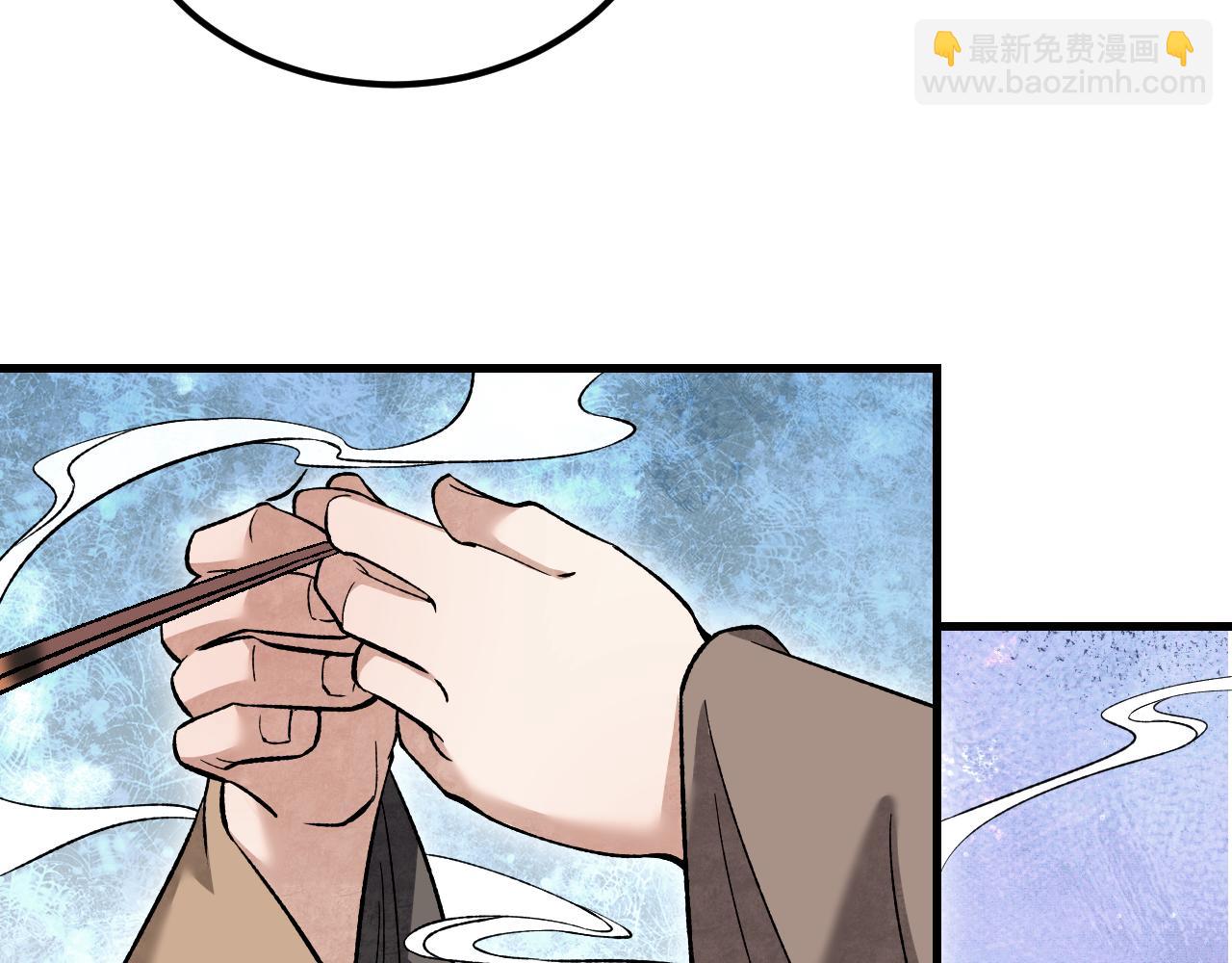 第128话 若是入魔……44