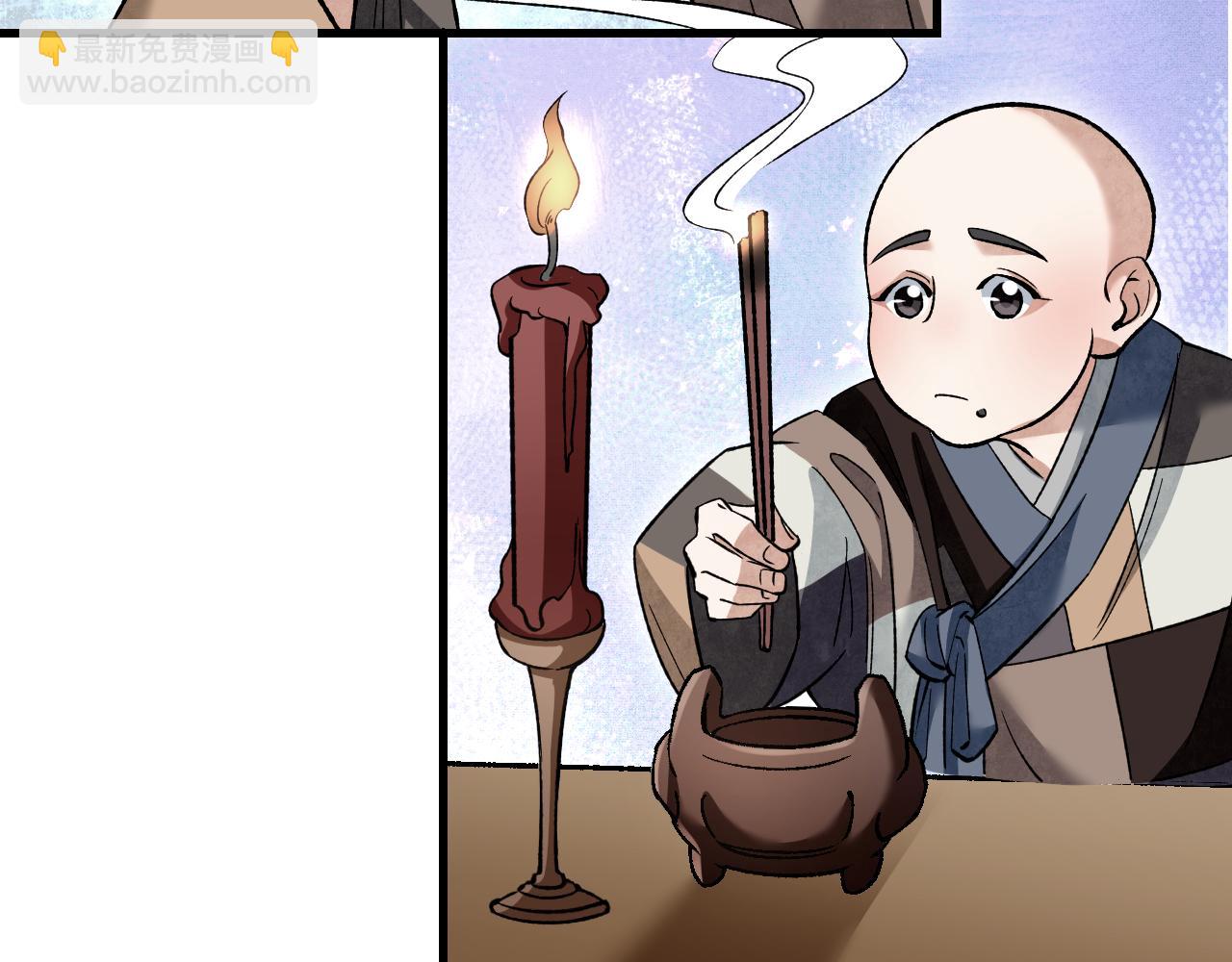 第128话 若是入魔……45