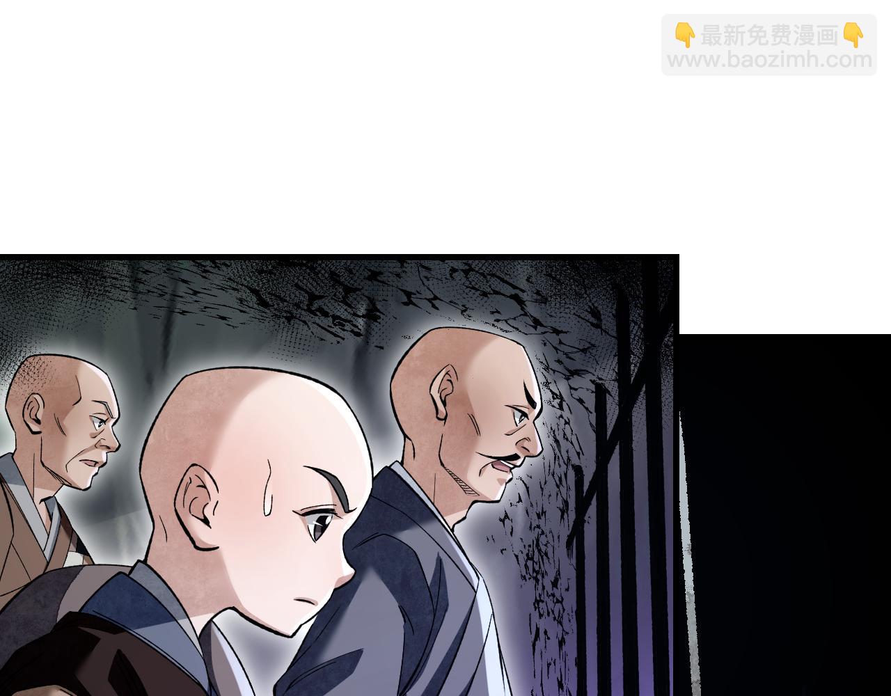 第128话 若是入魔……5
