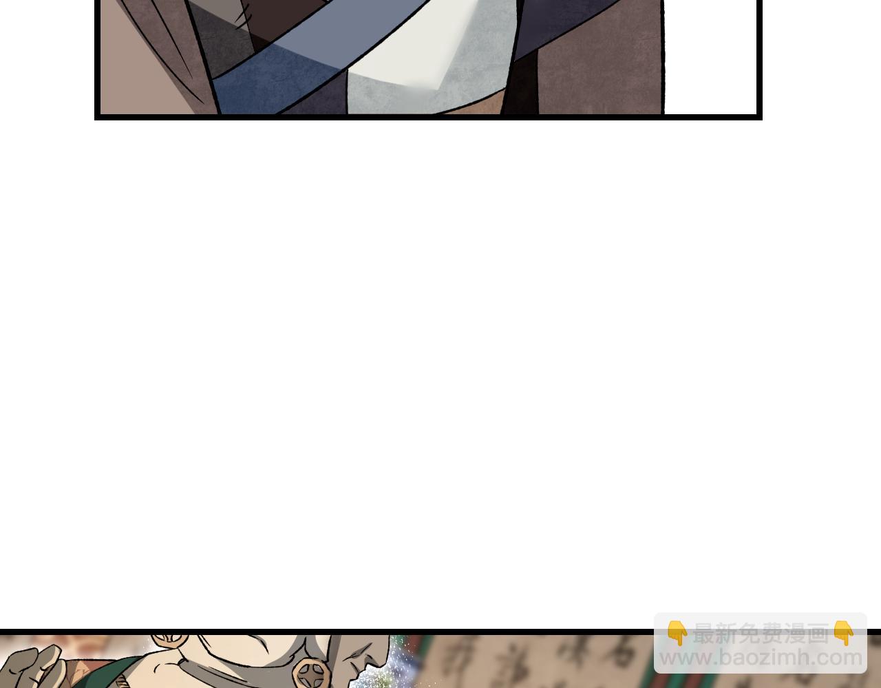 第128话 若是入魔……54